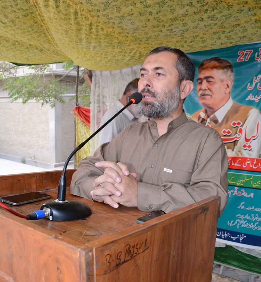 حکومت صوبہ بلوچستان کے بنیادی مسائل کے حل کو نظر انداز نہ کرے اسلامی تحریک بلوچستان