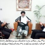علامہ سید ساجد علی نقوی سے سید واجد علی گیلانی ایڈووکیٹ کی ملاقات