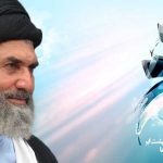 قائد ملت جعفریہ پاکستان آیت اللہ سید ساجد علی نقوی کا ولادت امام مہدیؑ پر عدل و انصاف کے حوالے سے پیغام