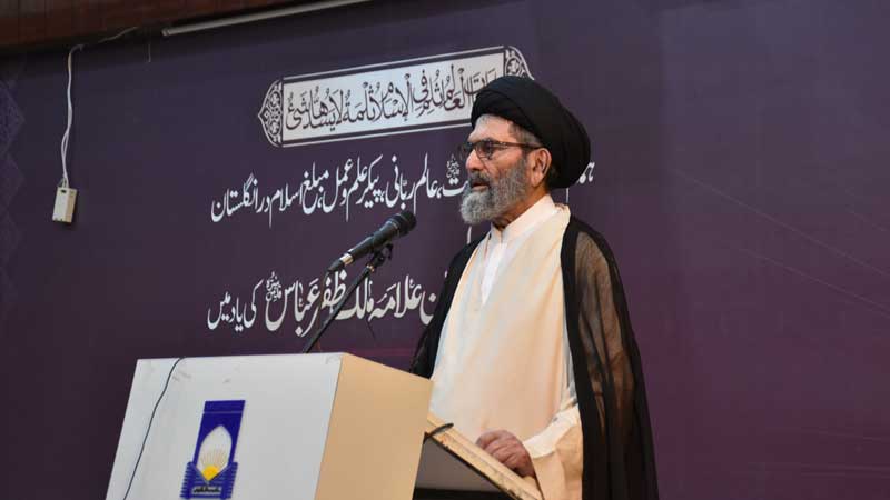 علامہ سید ساجد علی نقوی کا حضرت علیؑ کی شہادت کے موقع پر پیغام