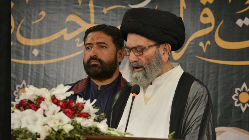 علامہ سید ساجد علی نقوی کا یوم پاکستان 23 مارچ پر پیغام