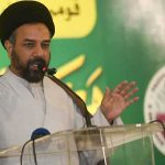 اسلامی تحریک پاکستان صوبہ سندھ کا گلگت بلتستان کے عوام کے نام اہم پیغام