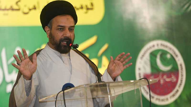 اسلامی تحریک پاکستان صوبہ سندھ کا گلگت بلتستان کے عوام کے نام اہم پیغام