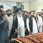 سربراہ اسلامی تحریک پاکستان آیت اللہ سید ساجد علی نقوی کی اہلیہ کی نماز جنازہ