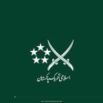 گلگت بلتستان قانون ساز اسمبلی انتخابات 2026: اسلامی تحریک بھرپور انداز میں میدان میں موجود