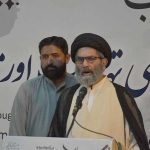 امام حسن عسکریؑ کے یوم ولادت پر علامہ ساجد نقوی کا پیغام