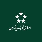 itp-elections-2026