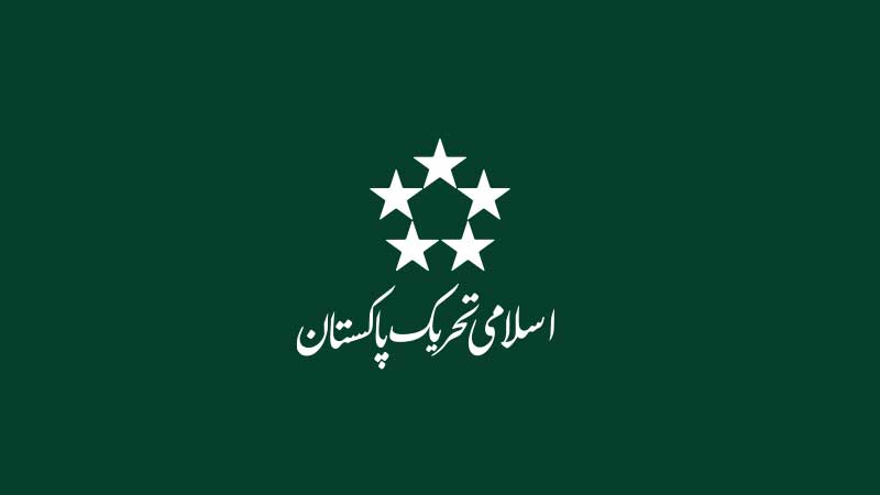 itp-elections-2026