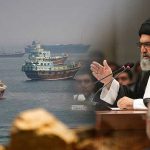 عالمی بحری دن: سربراہ اسلامی تحریک علامہ ساجد نقوی کا عالمی دہرے معیار پر اظہار تشویش